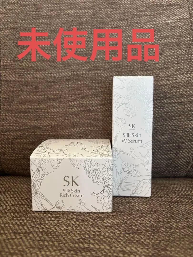 シルクスキンWセラム＋スキンリッチクリーム