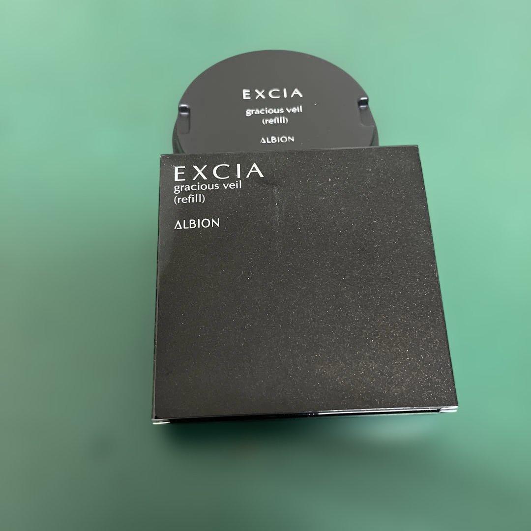 未使用】アルビオンエクシア AL グレイシャス ヴェール コンパクトLU01
