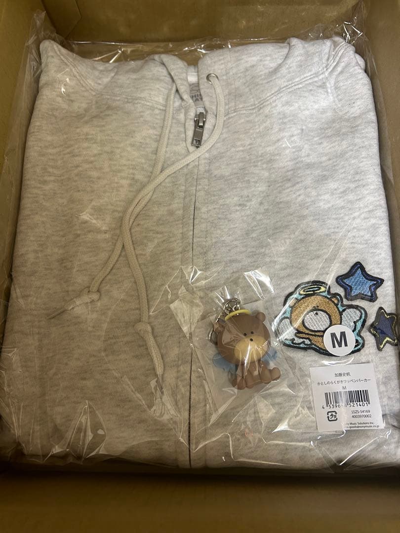 かとしのらくがきワッペンパーカー としくま立体キーホルダー