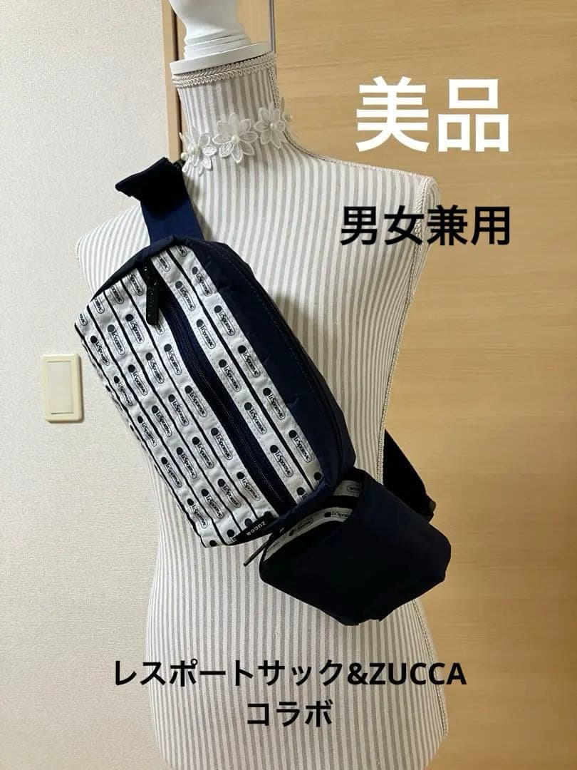 レスポートサック&ZUCCA コラボ ボディバッグ ネイビー ストライプ