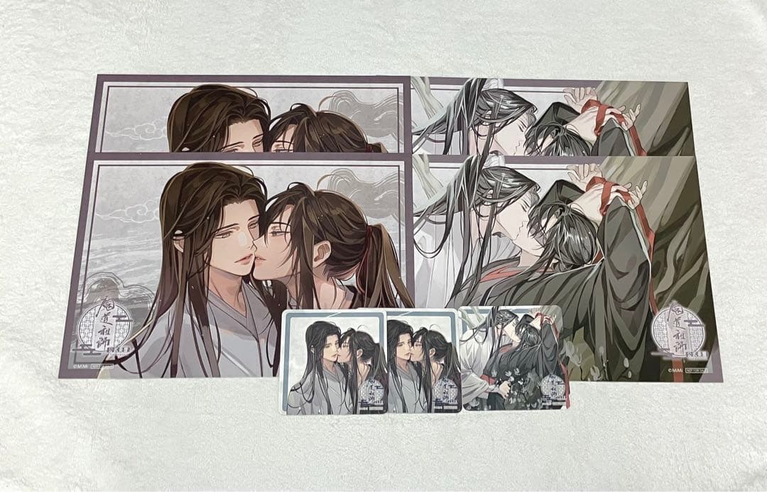 魔道祖師 ランチョン コースター 忘羨 魏無羨 藍忘機 キス セット 旧ロゴ