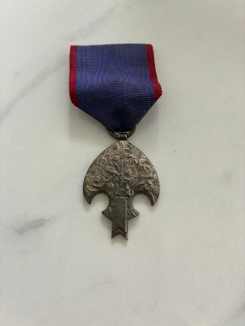 ★レア★ 満洲帝国皇帝日念章★現状品 勲章 Yahoo!オークション -「満州皇帝訪日記念章」の落札相場・落札価格