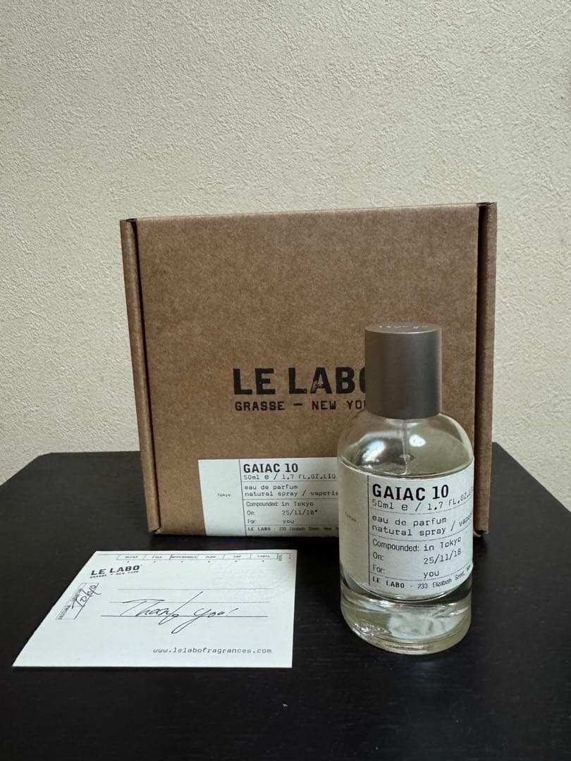 最安値 LE LABO GAIAC 10 東京限定 50ml 残量約9割 正規品