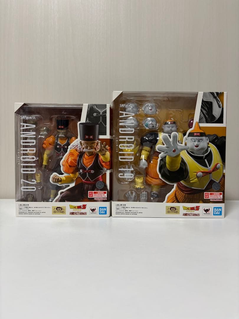 S.H.Figuarts 人造人間 19号 20号 セット※開封品