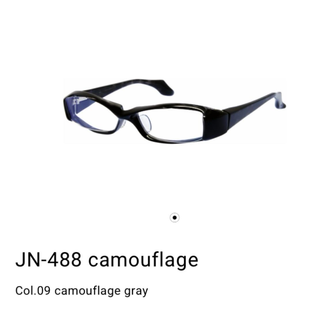 [JAPONISM]ジャポニズム:メガネ