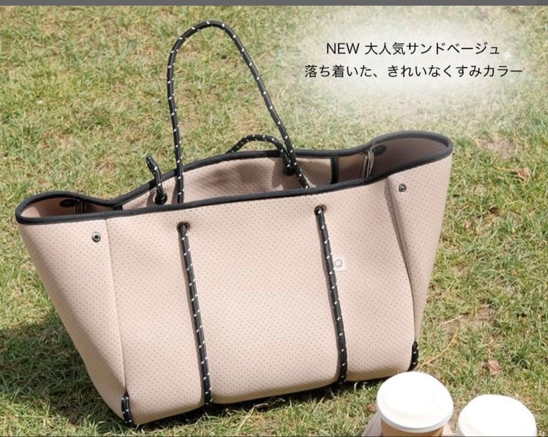 qbag paris ネオプレン Lサイズ ジップ付き L サンドベージュ - メルカリ
