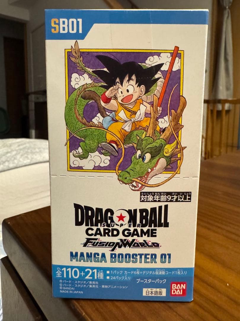 ドラゴンボールMANGA BOOSTER 01 1box テープ付き Amazon.co.jp: バンダイ(BANDAI) バンダイ(BANDAI) ドラゴンボール