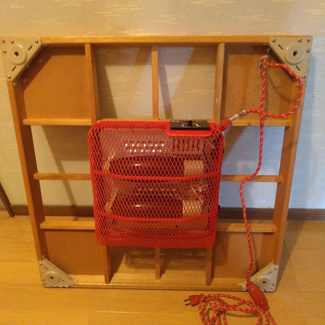 ナショナル 赤外線コタツ DW-472D ２灯式だんらん こたつ 昭和レトロ