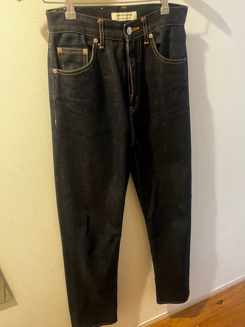 パンツ beautifulpeople Selvedge denim woman fit