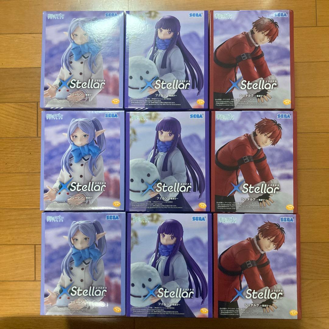 葬送のフリーレン XStellar ～雪遊び～