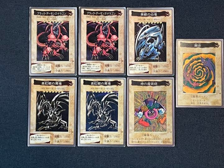 遊戯王 バンダイ版　カードダス　まとめ売り