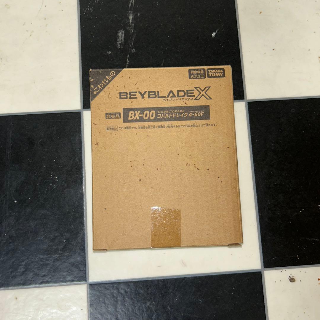 コバルトドレイク 4-60 F