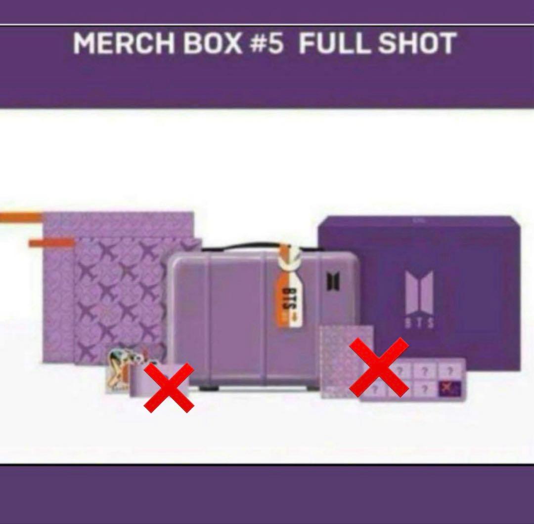 BTS MERCH BOX #5 オフィシャルファンクラブ会員限定品 - メルカリ