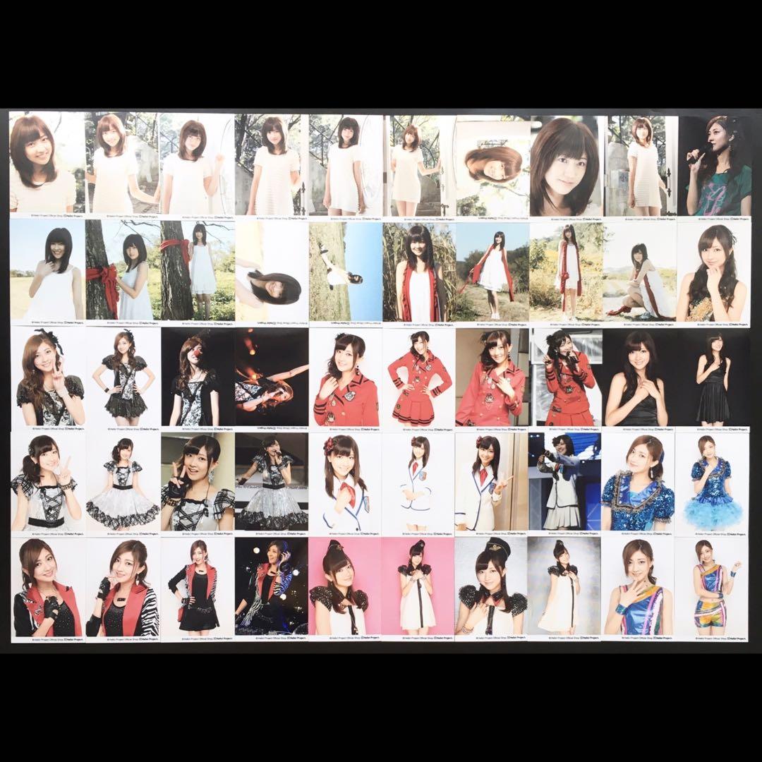 8270 Berryz工房 熊井友理奈 生写真 50枚セット