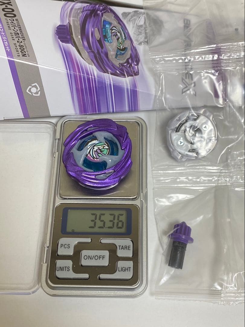 高重量 ワイバーンホバー2-80GN ベイブレードX ベイブレードX BEYBLADE X DMMくじ LAST CHANCE賞 ワイバーンホバー2