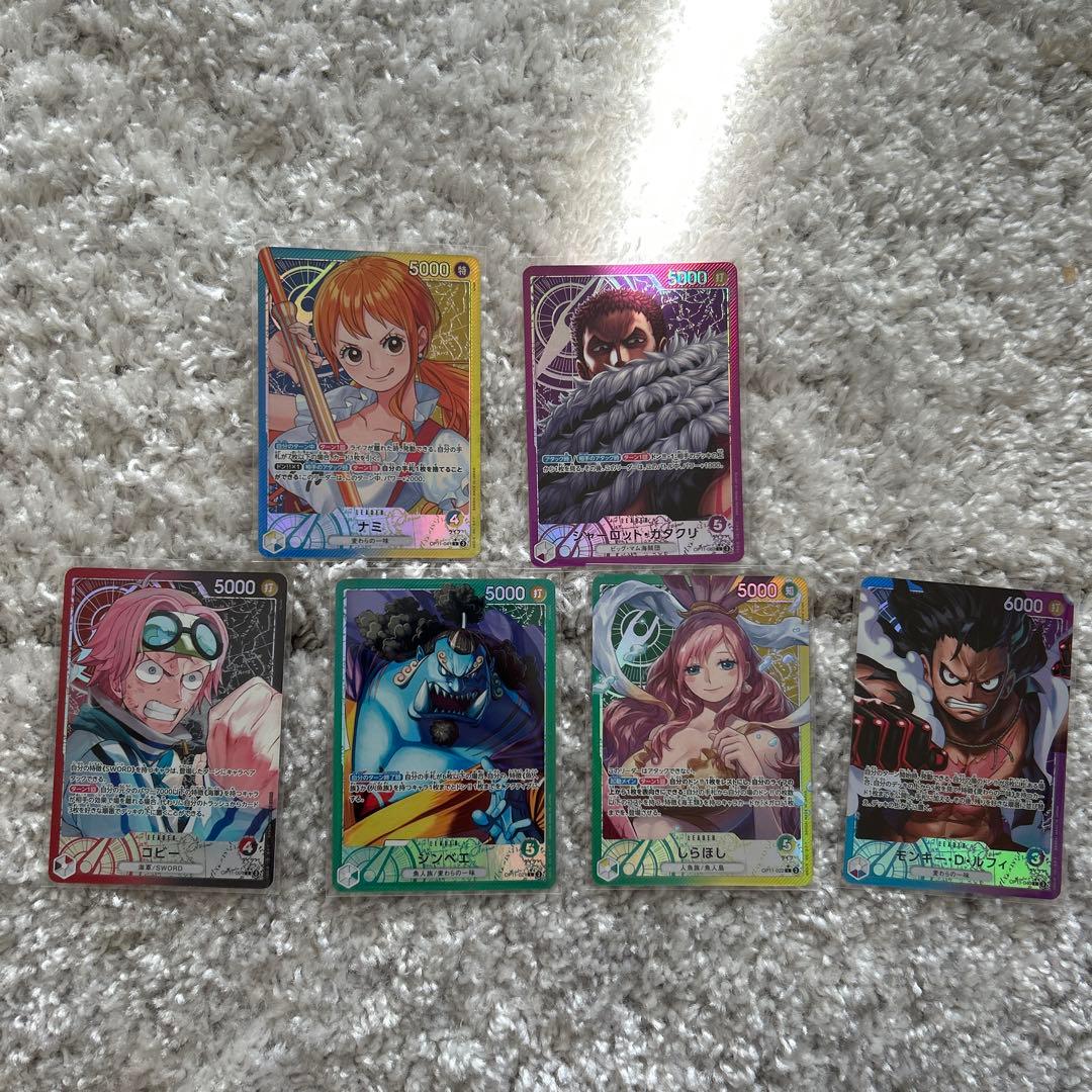 モクモク様専用 ワンピース 神速の拳 ゴッドパック - メルカリ