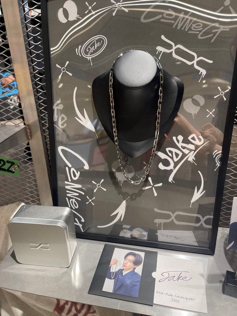 ENHYPEN Artist-Made JAKE ジェイク ネックレス - メルカリ