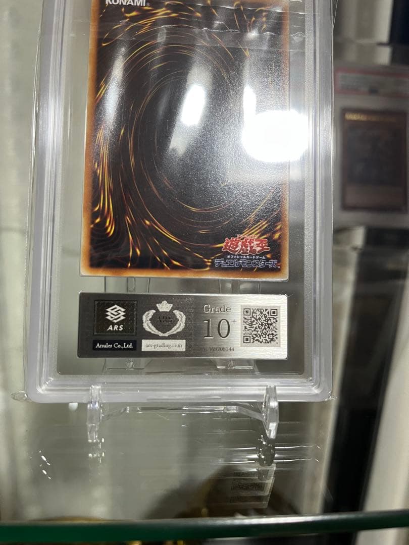 ARS10+ The splendid VENUS - メルカリ