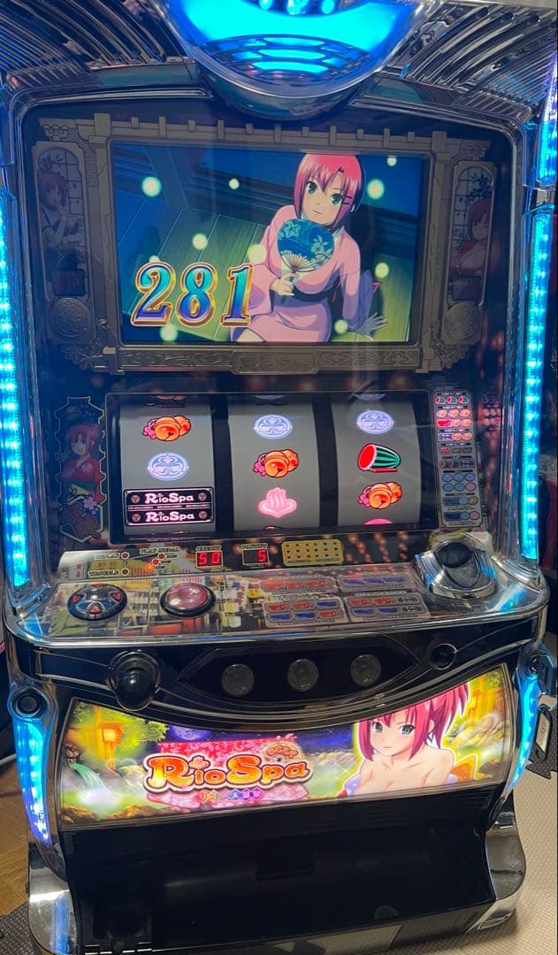 パチスロ RioSpa リオの大温泉 リオスパ Rioの大温泉 パチスロ スロット 機械割 天井 初打ち 打ち方