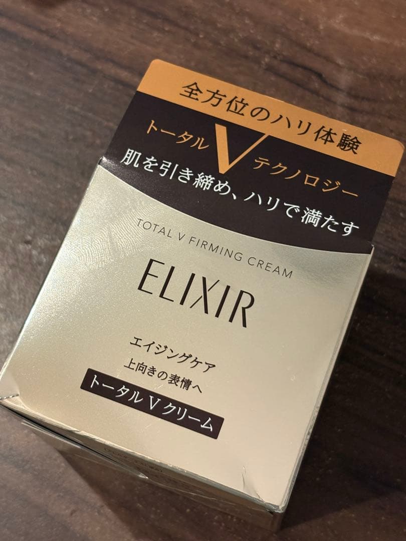 Elixir トータルVファーミングクリーム新品