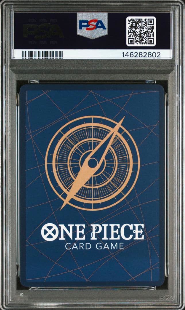 PSA10 ルフィ ワンピースマガジン プロモ PROMOS 014 - メルカリ