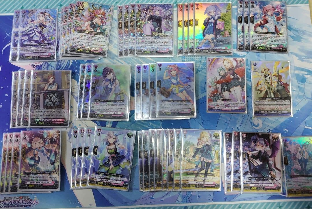 ヴァンガード 汎用満載 カイリデッキ