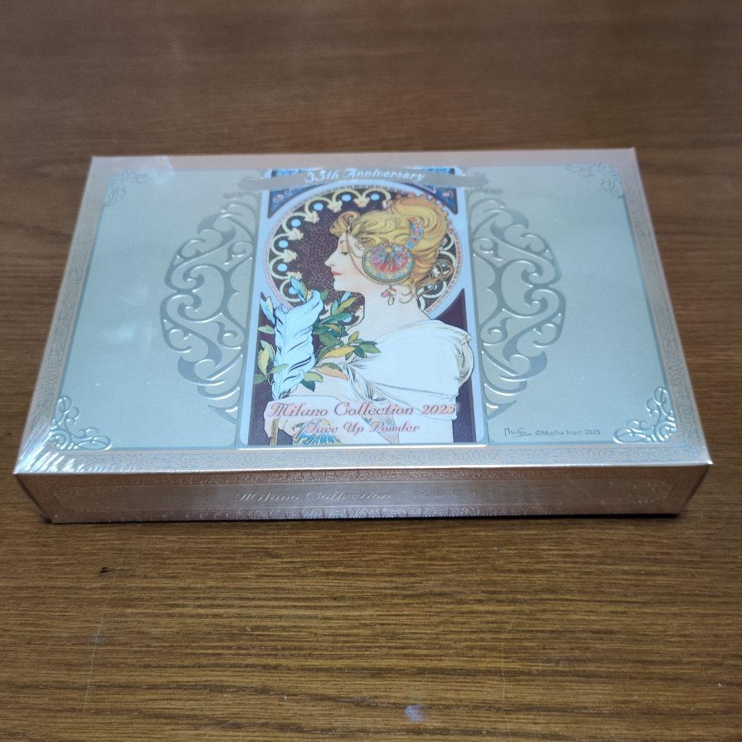 ミラノコレクション ☆】 カネボウ ミラノコレクション フェースアップパウダー 2025