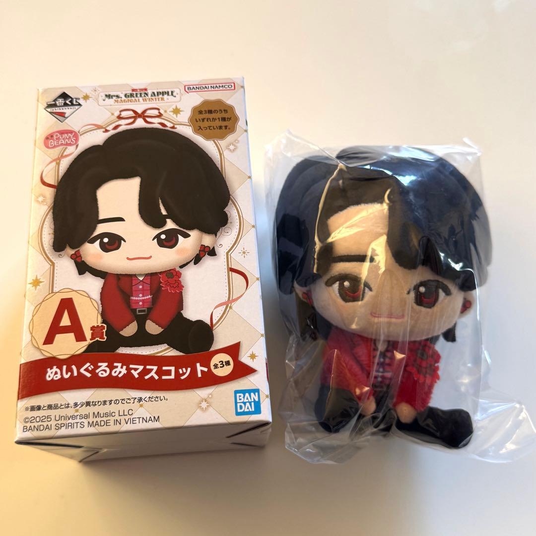 Mrs.GREEN APPLE 1番くじ　ぬいぐるみマスコット