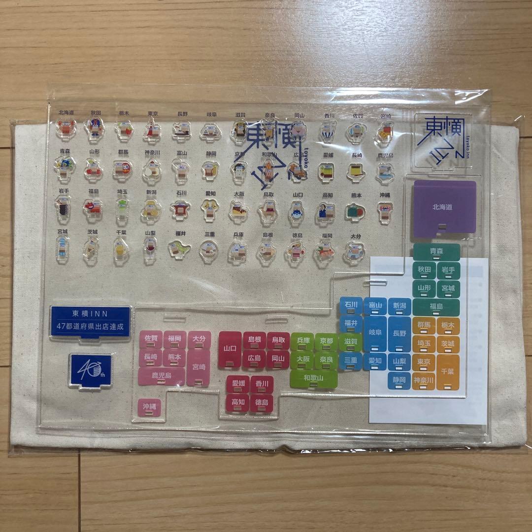 東横イン アクリルスタンド 当選品 - メルカリ