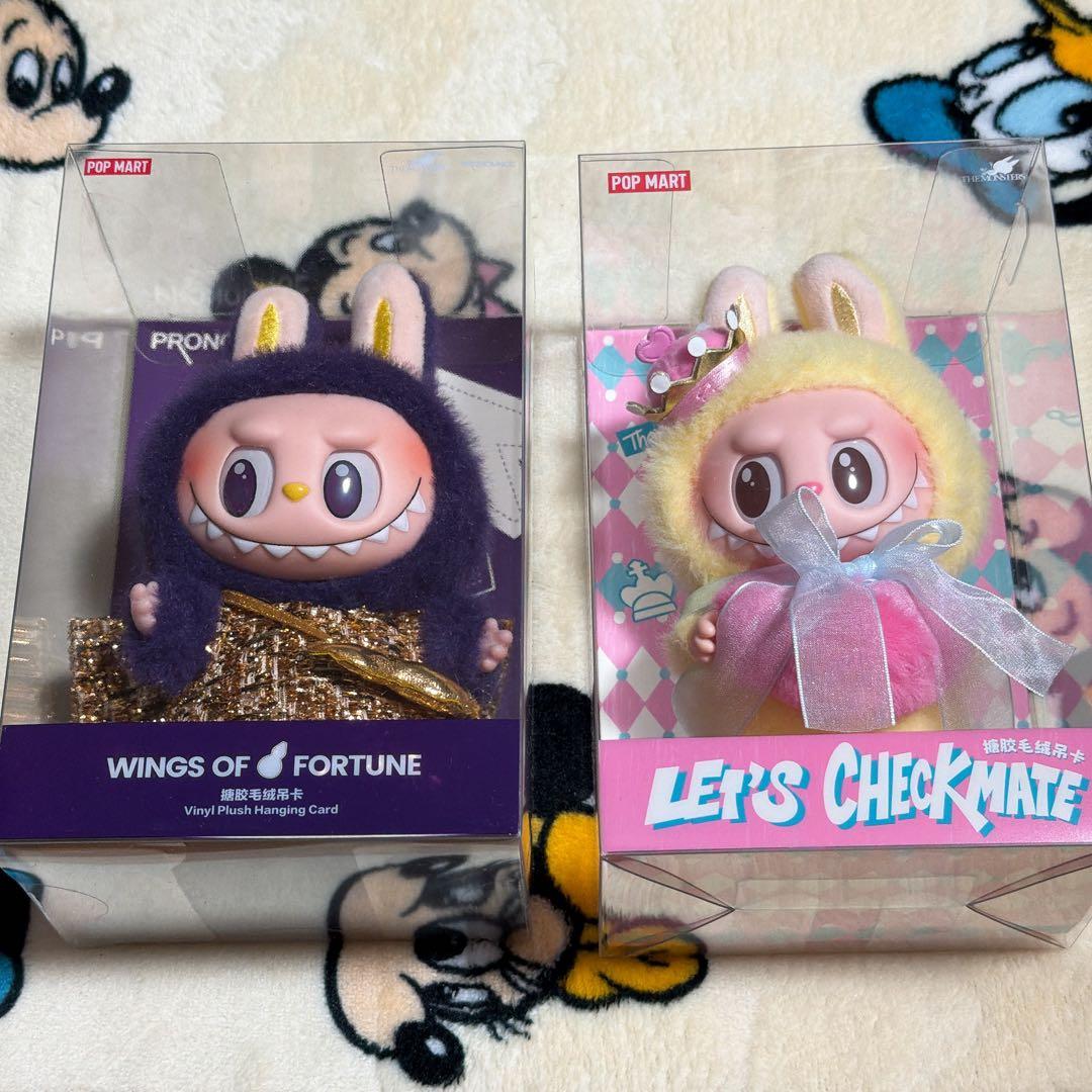 ラブブ　マツケン　チェックメイト POPMART ポップマート ポプマ POP MART The Monsters LET'S CHECKMATE LABUBU ポップマート ザ