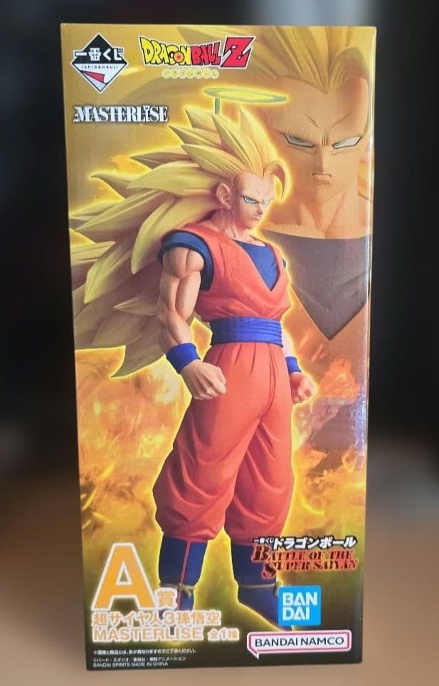 ドラゴンボール一番くじA賞 超サイヤ人3孫悟空 2602