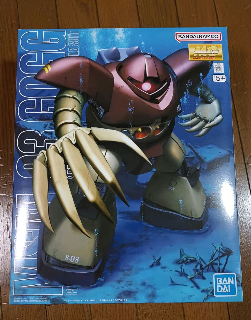 BANDAI MSM-03 GOGG MG プラモデル - メルカリ