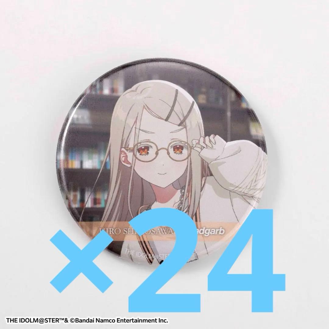 学園アイドルマスター 学マス 篠澤広 gladgarb 缶バッジ 24個