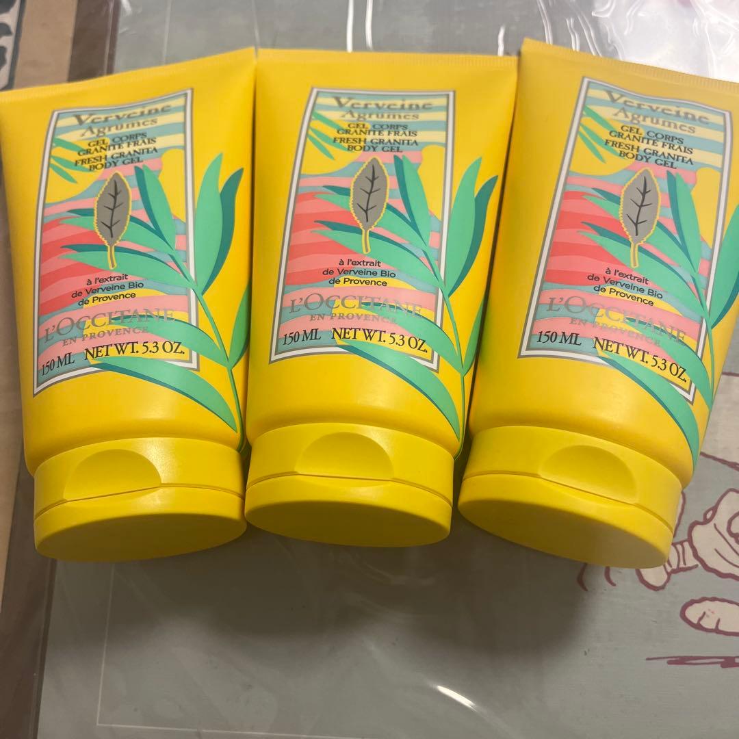 ロクシタン シトラスヴァーベナ フレッシュボディジェル 150ml×3