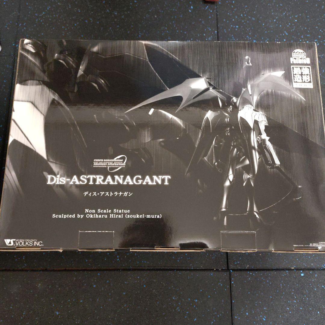 ディス・アストラナガン アートディスプレイ 完成品メカスタチュー 最強造形