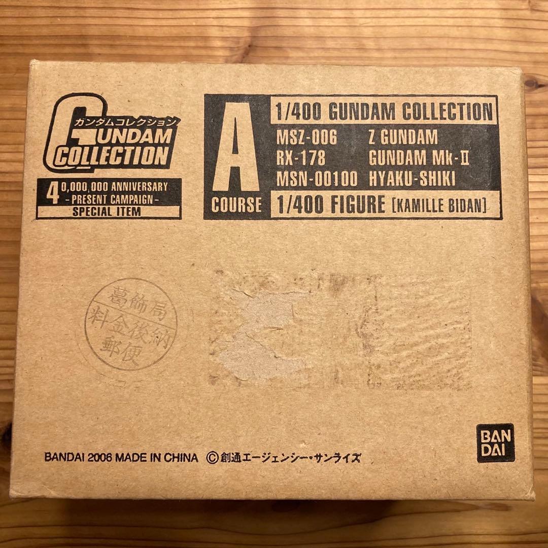 ガンダムコレクション　SPECIAL ITEM A COURSE メカニカルデザインがクール！「ガンダムアーティファクト第5弾」にZZ