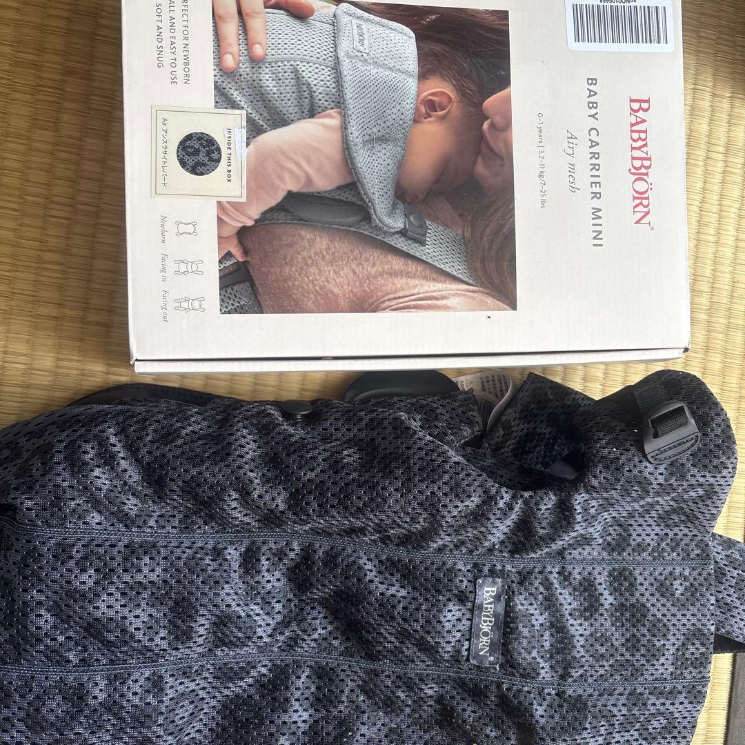 BABYBJÖRN Baby Carrier Mini レオパード