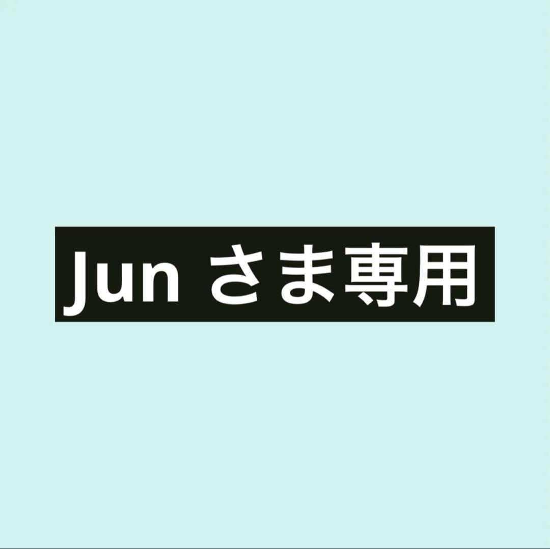 Junさま専用　美容グッズ セット