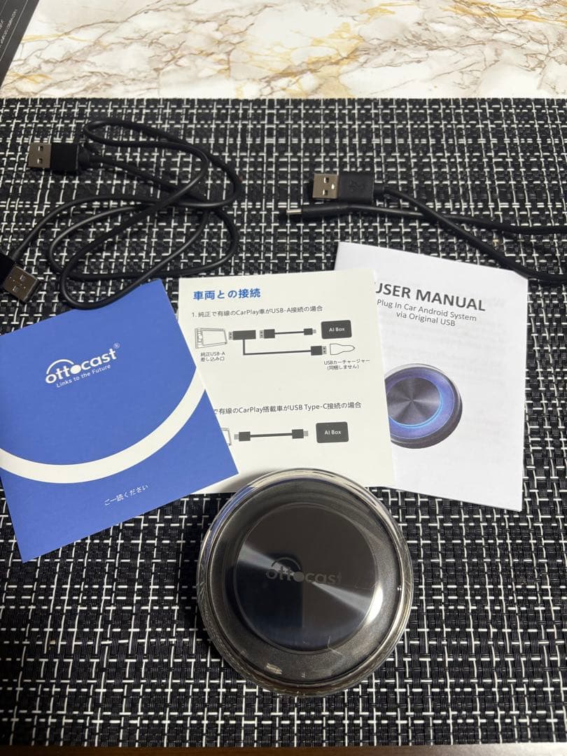 【値下げ】オットキャスト Ottocast PICASOU2(最新ファーム適用)