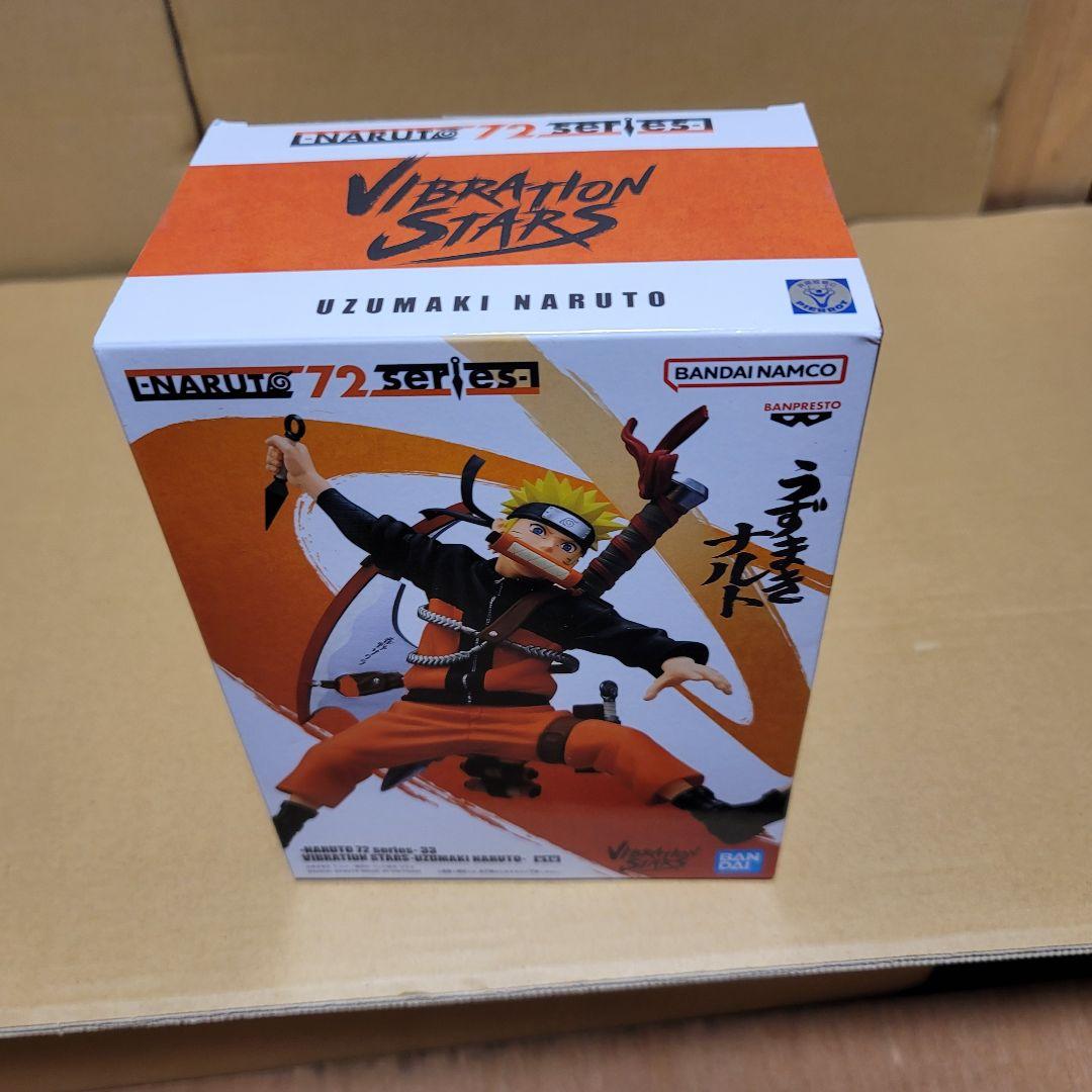 ナルト 72 series-33 VIBRATION STARS うずまきナルト - メルカリ