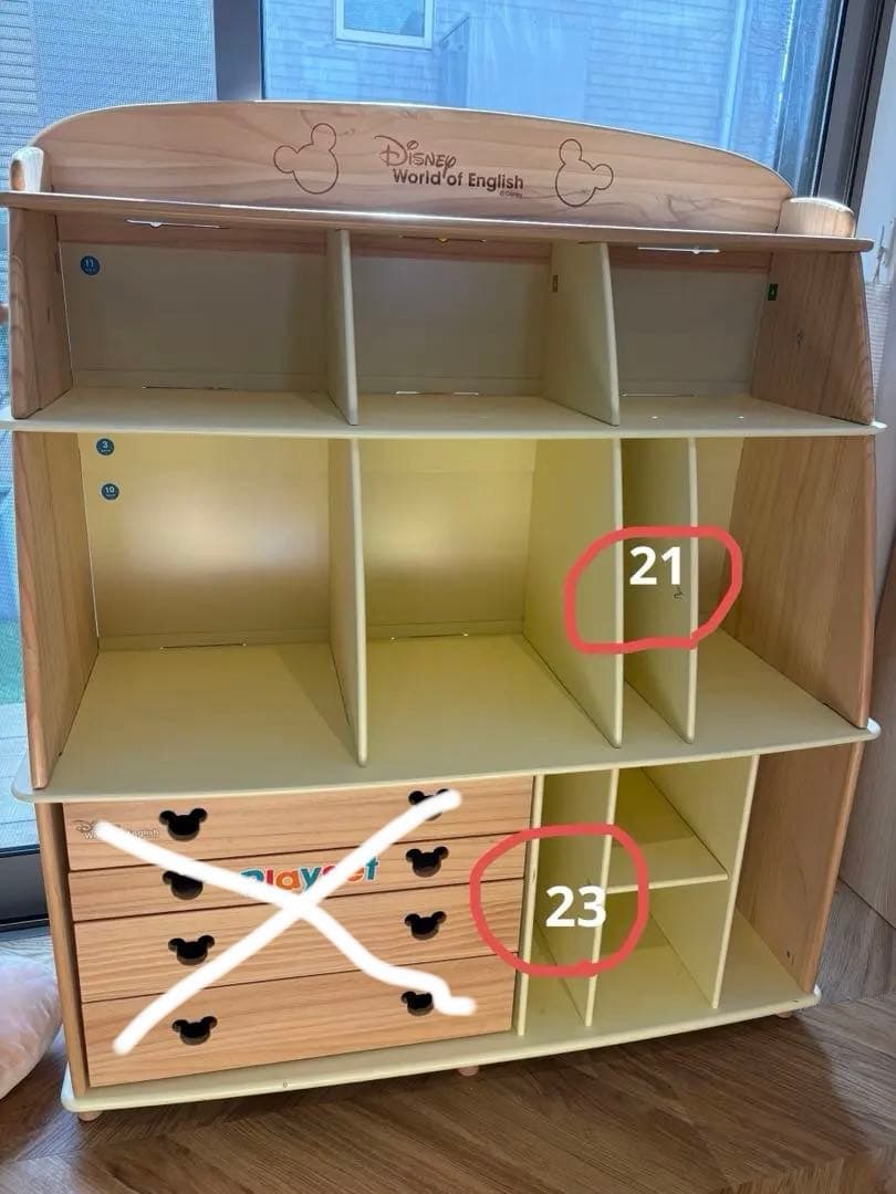 DWE・ディズニー英語システム本棚＋引出し - メルカリ