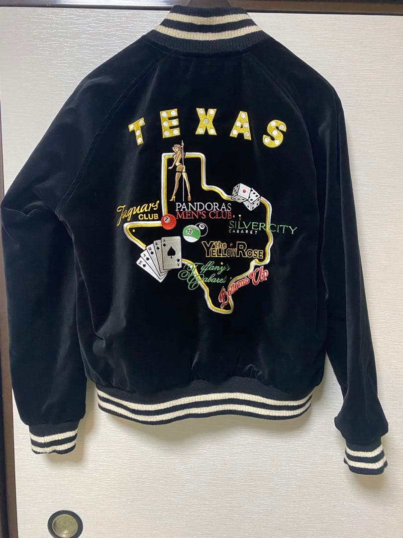 新品同様マインデニム minedenimスカジャンサイズM