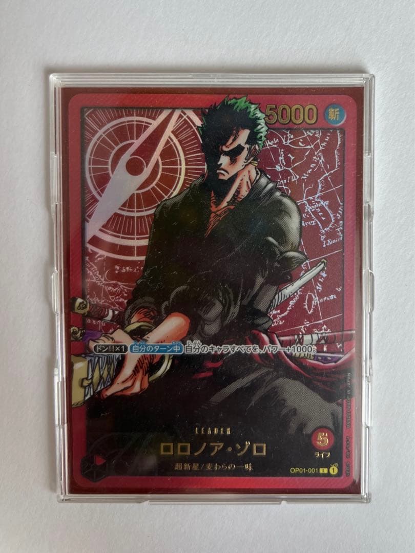 m*i様 ワンピース カードゲーム ロロノア・ゾロ レカフィグ付属カード ロロノア・ゾロ【L】《赤》未開封 金箔押し版OP01-001※レカフィグ 販売