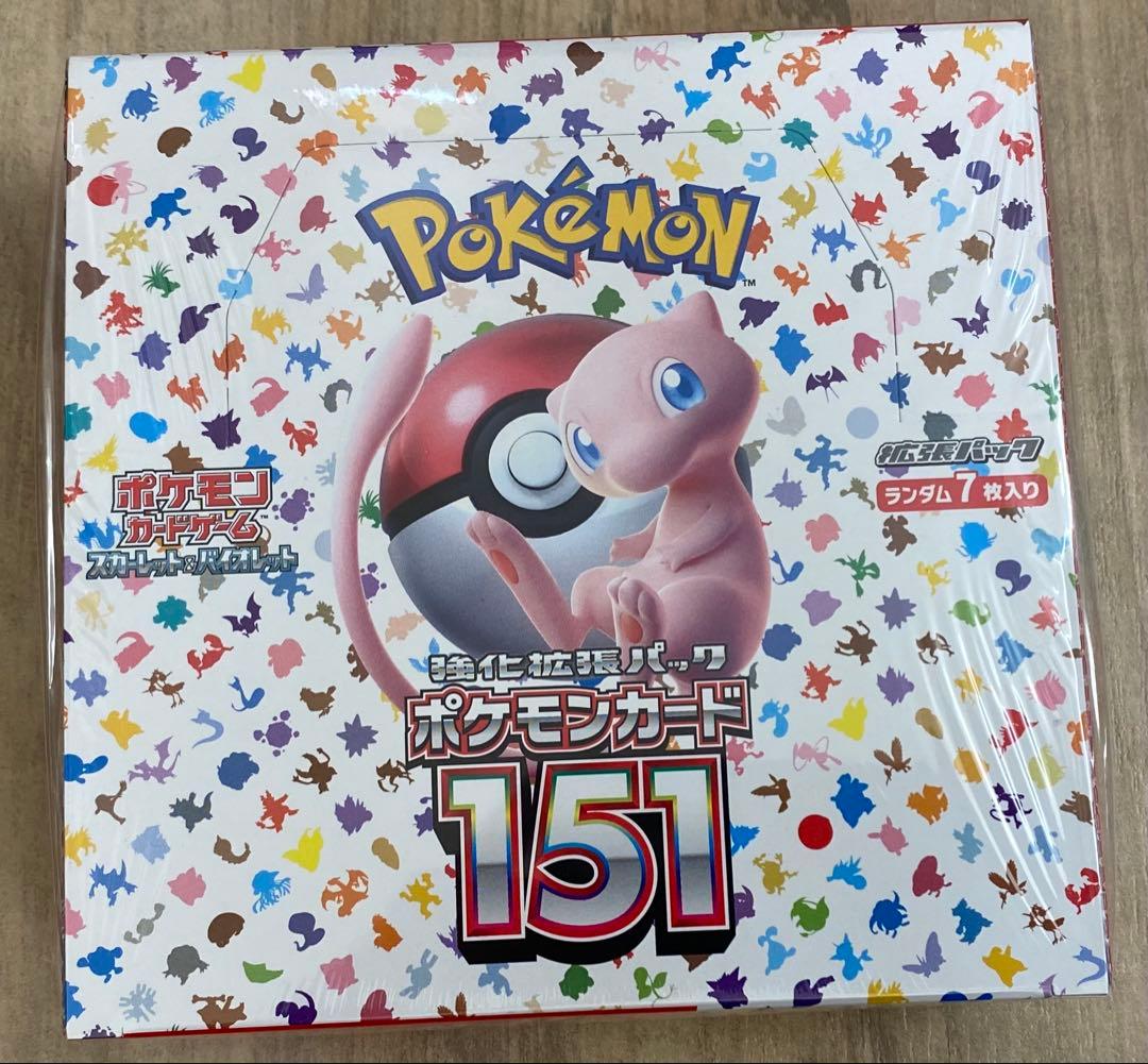 ポケモンカードゲーム ポケモンカード151 新品未開封 シュリンク付BOX ポケモンカードゲーム 即日配送 新品未開封 シュリンク付き ポケモン