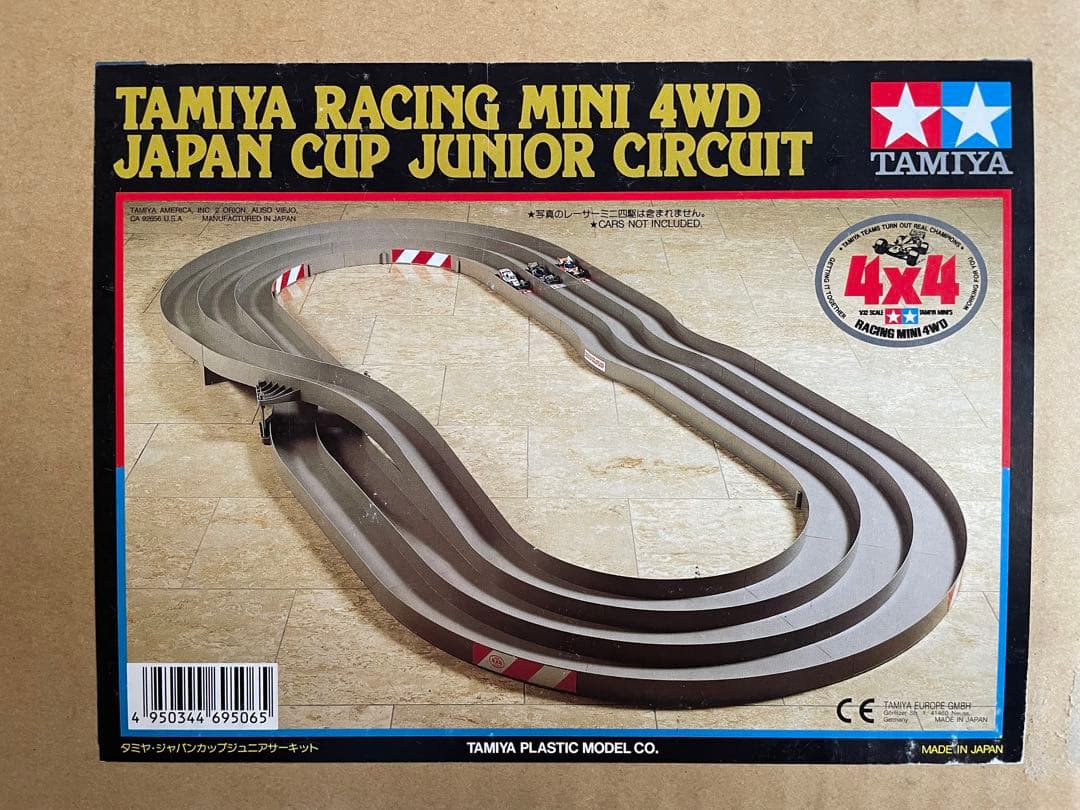 TAMIYAレーシングサーキット 1/10RC XB MOTUL AUTECH Z (TT-02シャーシ): RCモデル｜TAMIYA SHOP