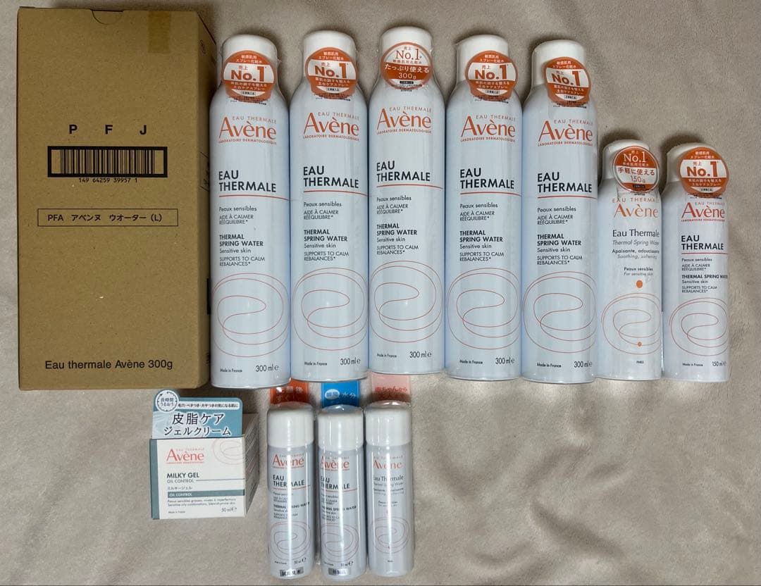 アベンヌウォーター 300g 150g 50g ミルキージェル 正規輸入品