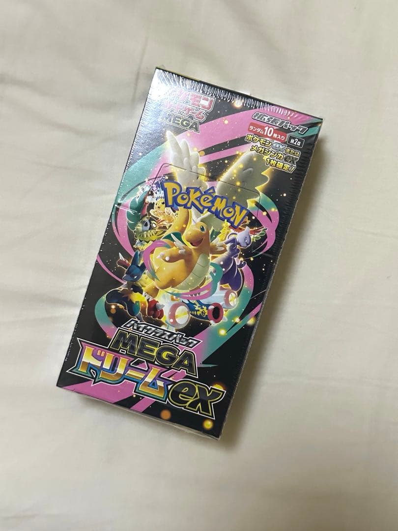 ポケモンカード MEGAドリームEX 1BOX 未開封（シュリンク付き）