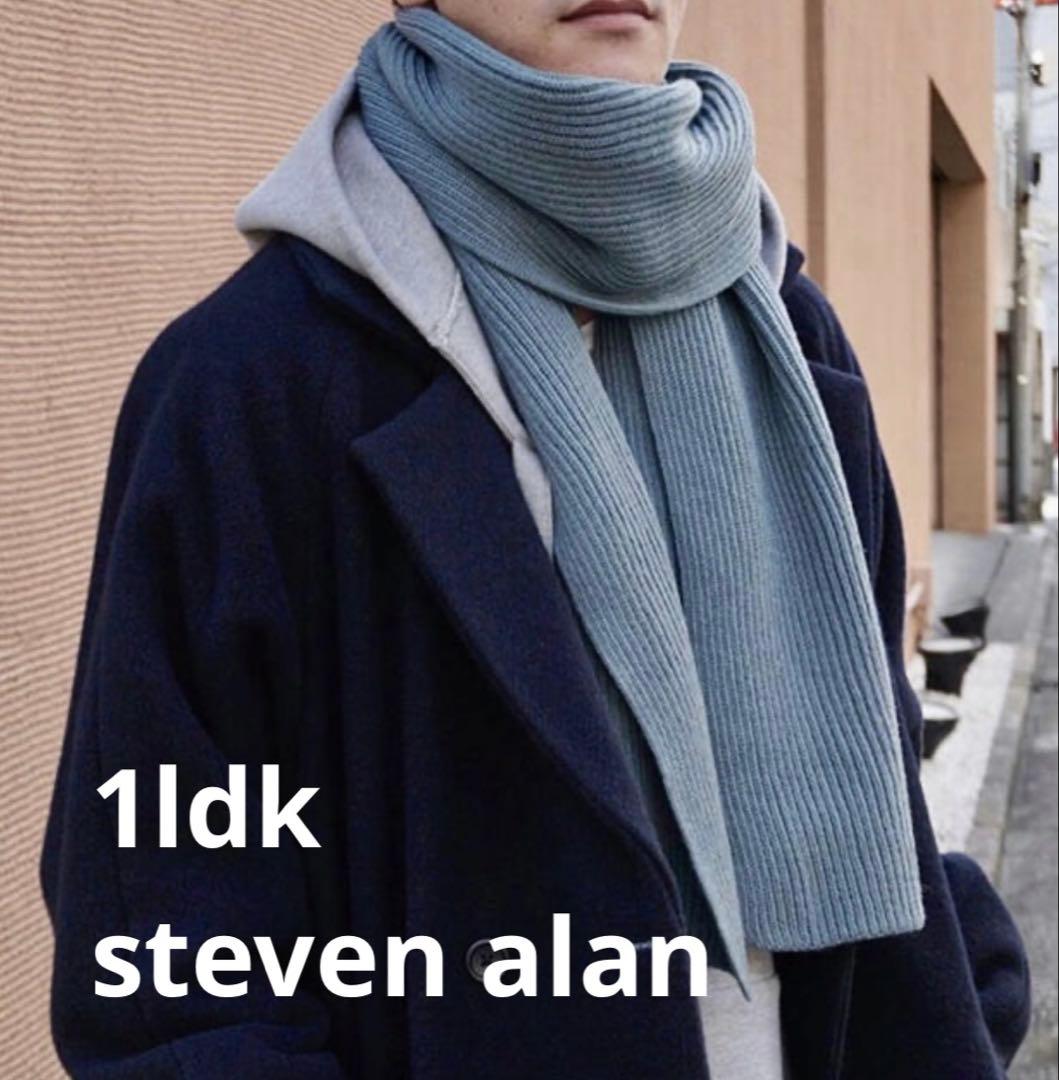 希少 1ldk evcon KNIT SCARF リブ マフラー
