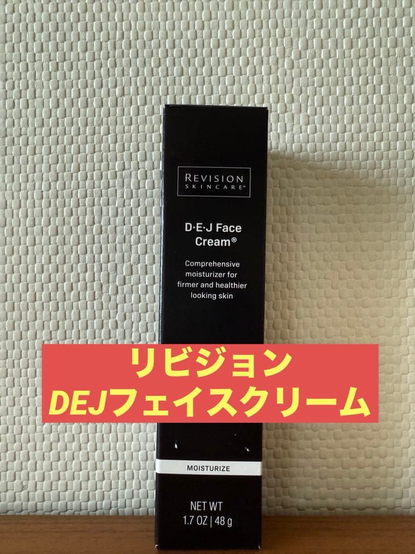 EXILE 三代目 EXILE GENE 三代目 GENE Eg ガチャ EXILE 三代目 gene