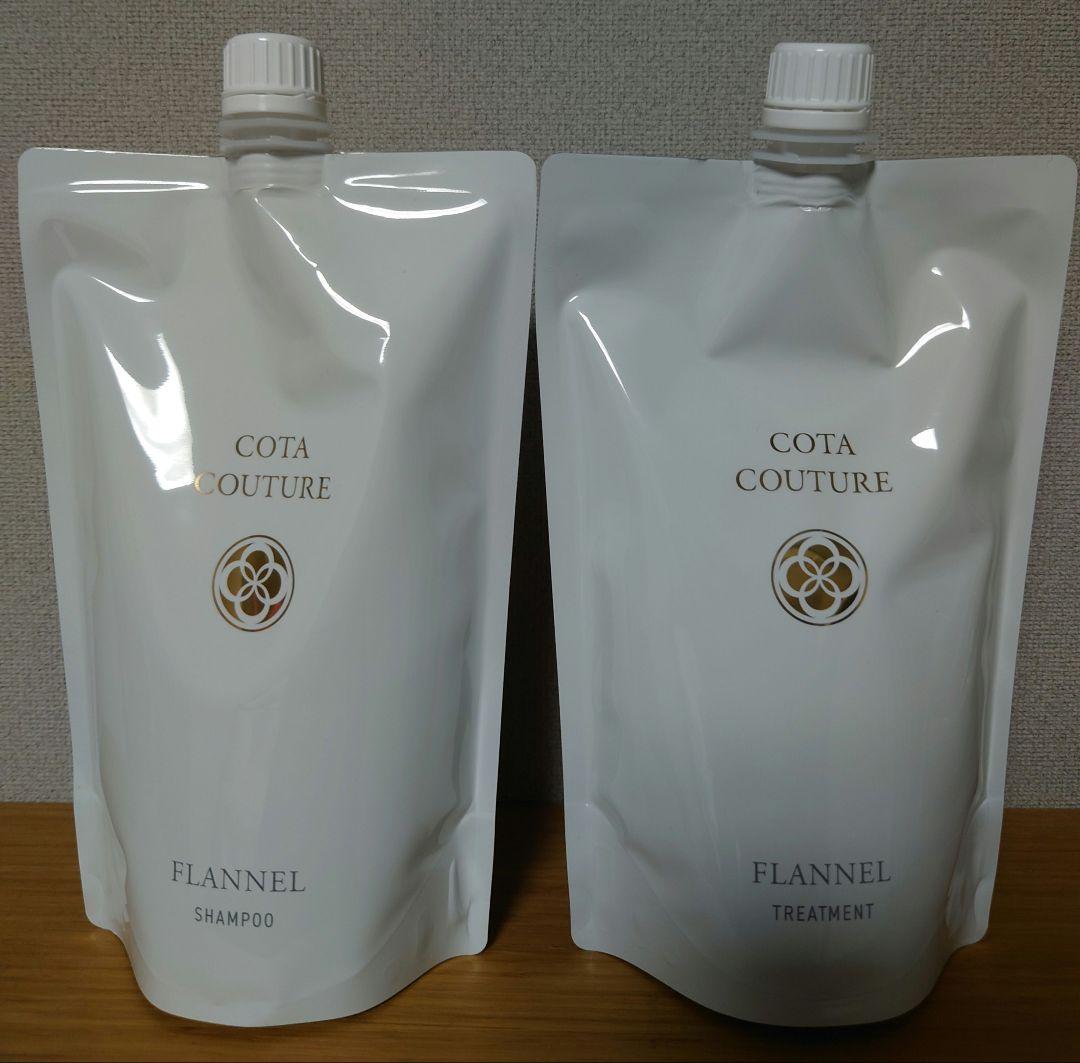 コタクチュール /シャンプー・トリートメント コタクチュール シャンプー 600mL | クチュール | Couta｜COTA（コタ